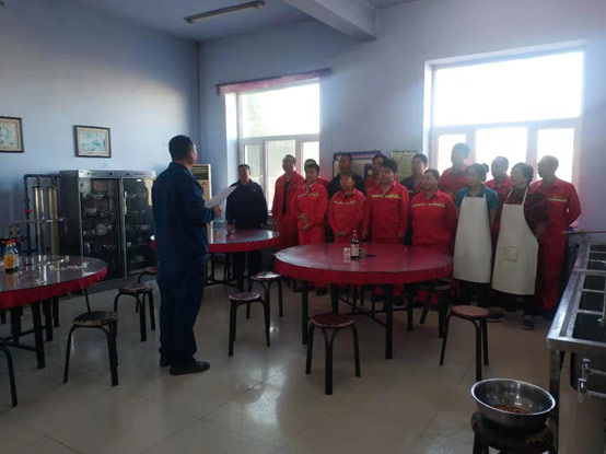 提高應(yīng)急能力  保證飲食安全保證飲食安全